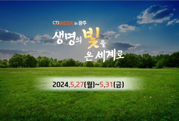 6d461cd9c4c8baacb07882bc0ea7e5d3_1717117953_0669.jpg